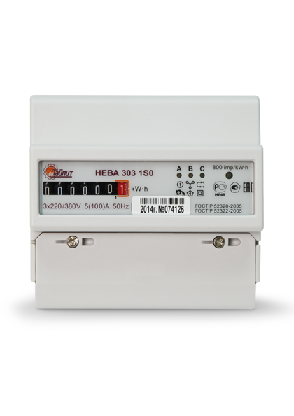НЕВА 303 1 TO 220V 1(7.5)А счетчик НЕВА 303 1 TO 220V 1(7.5)А счетчик